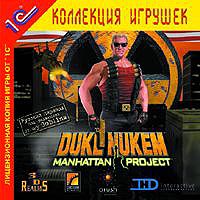 Duke Nukem: Manhattan Project Серия: 1С: Коллекция игрушек инфо 3682g.