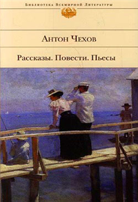 Остров Сахалин 2004 г 368 стр ISBN 5-98262-011-4 Тираж: 5000 экз инфо 5056g.