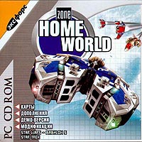 HomeWorld Zone Серия: Серия лучших модификаций на русском языке инфо 5772g.