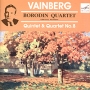 Moisei Vainberg Quintet & Quartet № 8 Quartet, The Borodin String Quartet инфо 5889g.